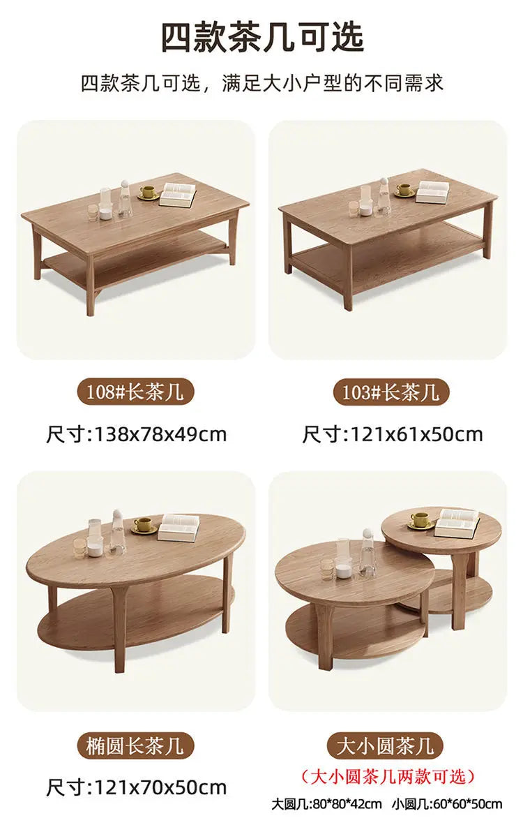 SA-12 Log Color Ash Wood Sofa All Solid Wood Sofa Combination Household Wooden Furniture