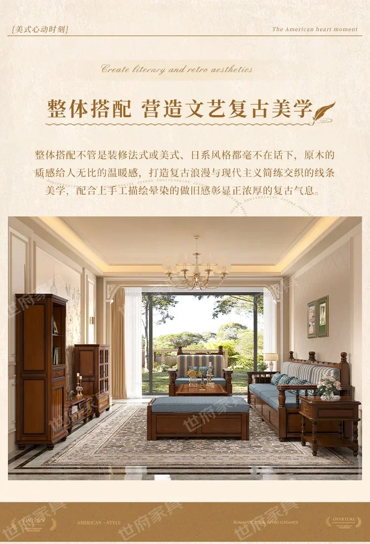 Solid wood sofa living room concubine combination small apartment dual-purpose storage