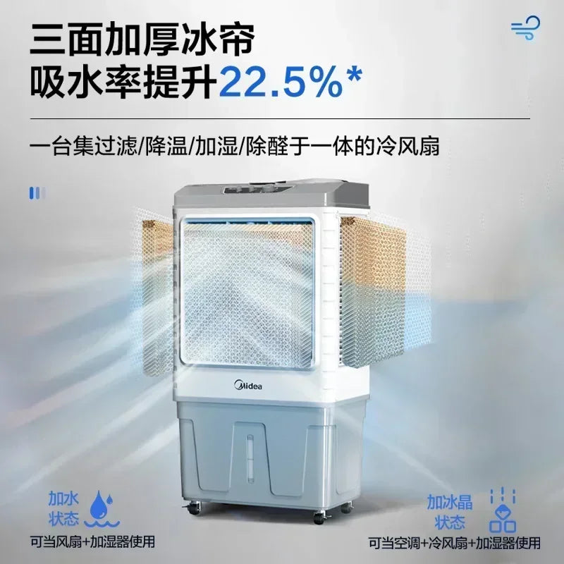 Electric fan floor-standing household air cooler air conditioner household air cooler room