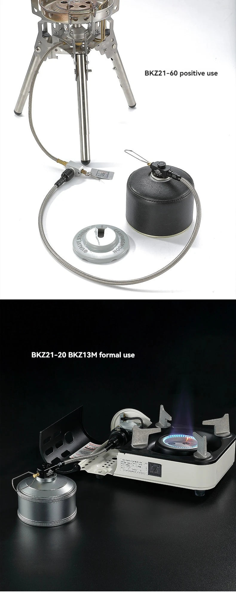 CAMPINGMOON Outdoor BKZ21-20 Picnic Camping Inverted High Mountain Flat Gas Tank Stove Extension Pipe with Valve Gas Pipe