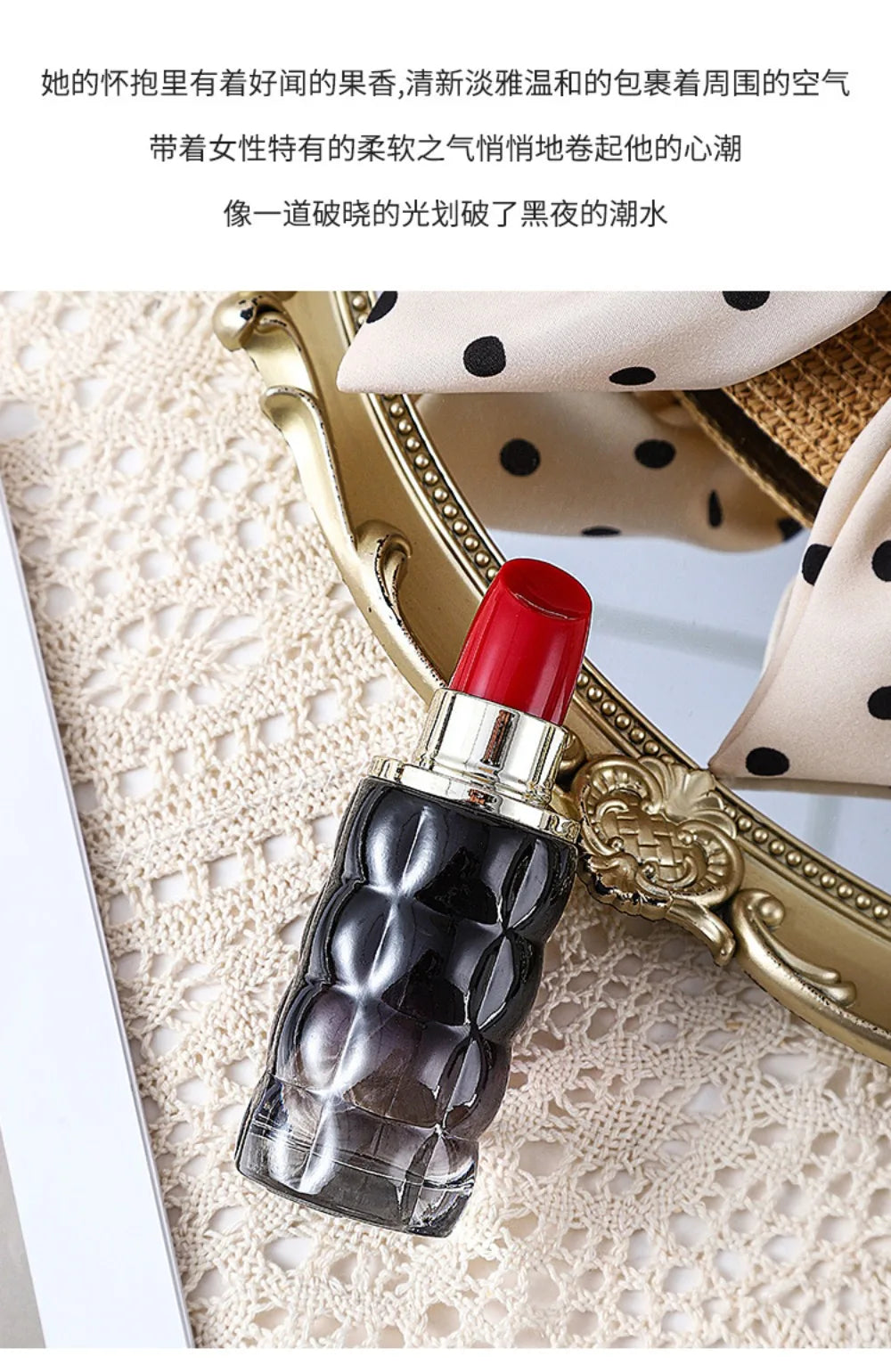 50ml It's My Lady Women Perfume Long Lasting Warm Woody Floral Light Scent Lipstick Cap Wavy Bottle Night Dating Party Fragrance