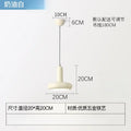 Bauhaus Modern Cream Style Bedroom Bedside Lamps Nordic Macaron Creative Dining Table Bar Lamps Danish Designer Small Chandelier