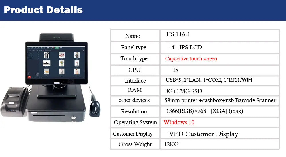 All in One POS System Cash Register 14 Inch Touch Screen With Printer, Scanner and Cash Box