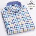 2024 Fashion Men Work Business Brand Shirt Mens Plaid Cotton Casual Dress Shirts Slim Fit Long Sleeve Button Down  Chemise Homme