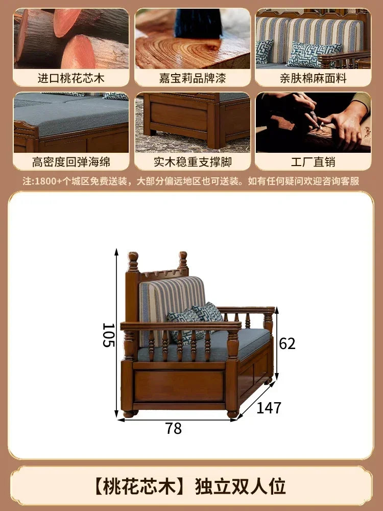 Solid wood sofa living room concubine combination small apartment dual-purpose storage