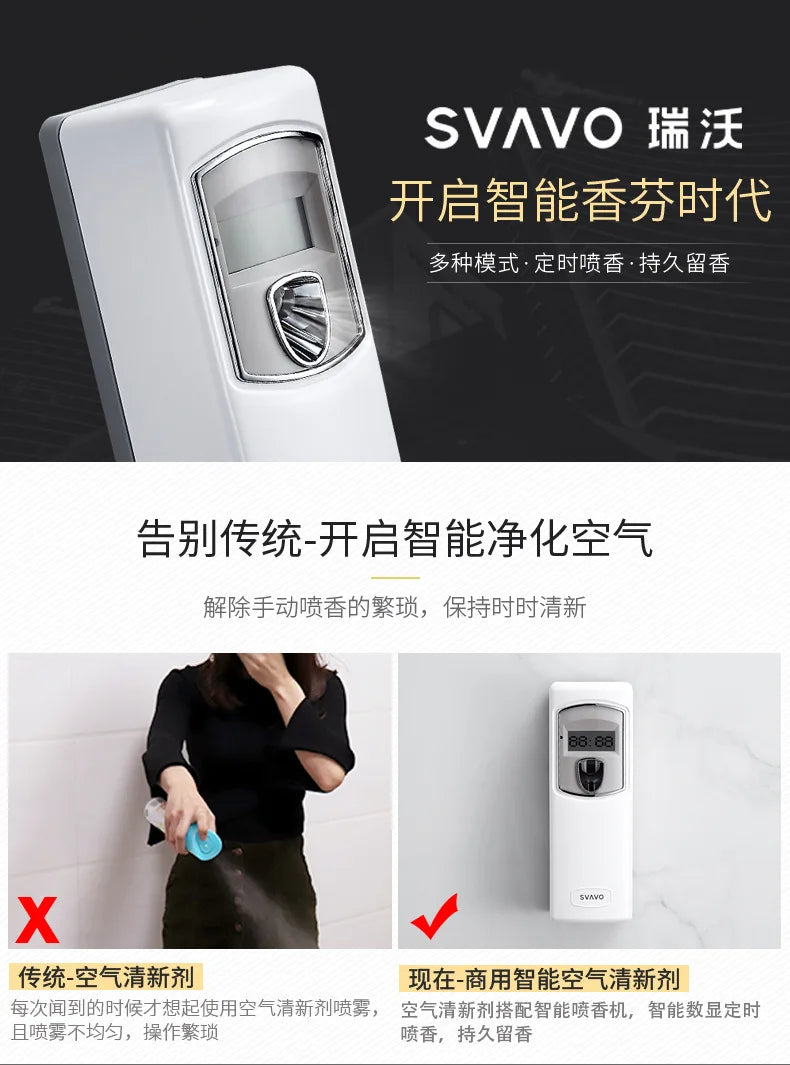 For Ruiwo Wall Mounted Aromatherapy Diffuser Remote Control Home Hotel Air Fragrance Machine Scent Dispenser Essential Oil