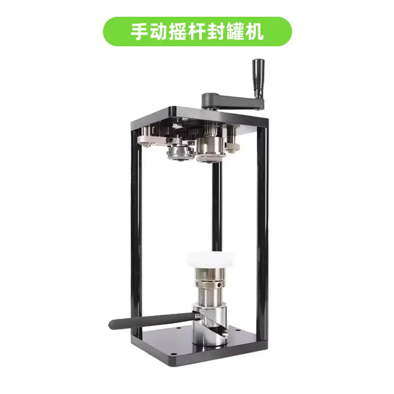 Manual/Auto Can Sealing Machine for Milk Tea Beverage Plastic & Tin Cans Seamer