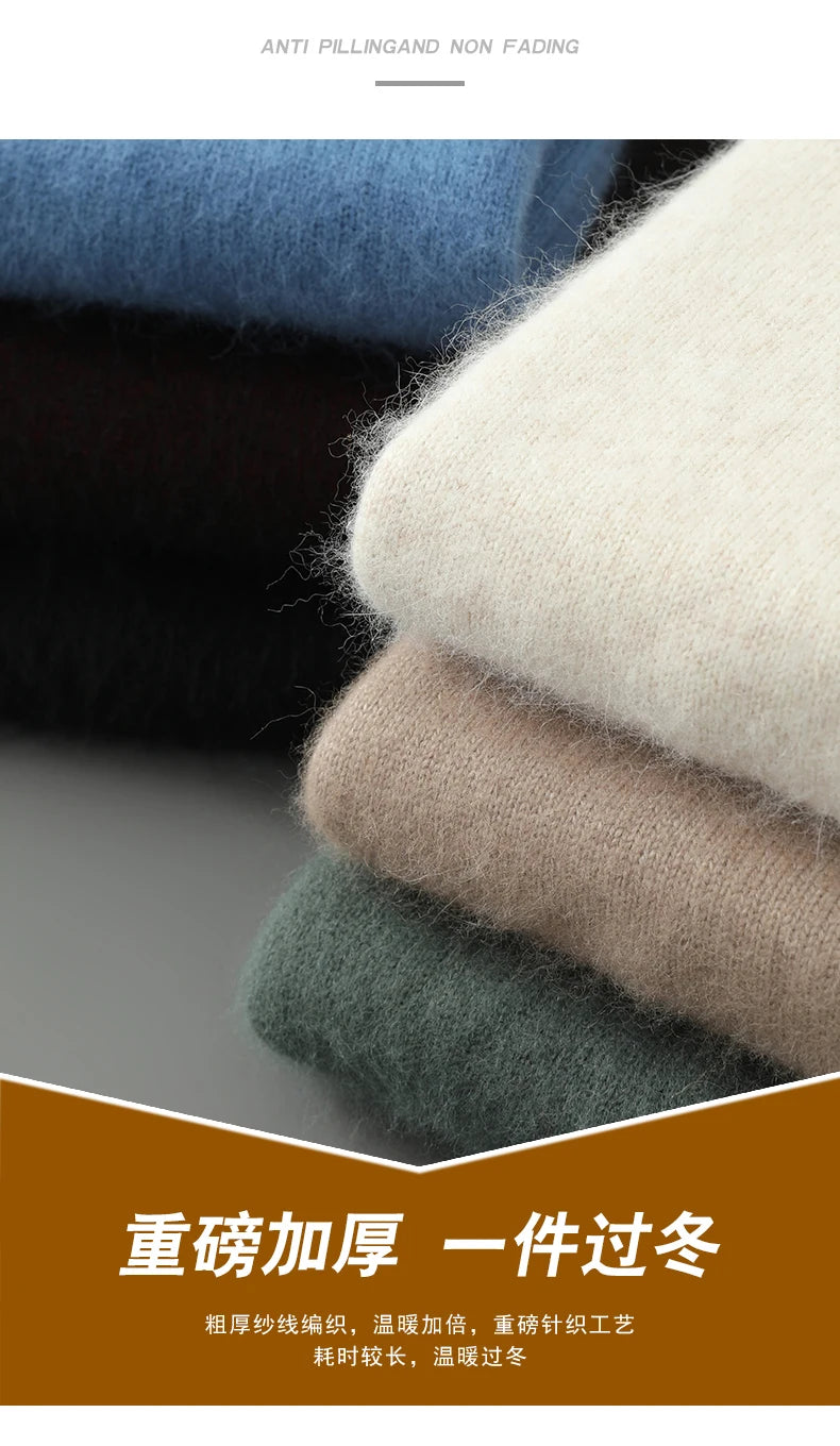 2024 Autumn Winter New Men's Casual High Collar Mink Cashmere Sweater Versatile Loose Pullover Knitted Sweater Warm Base Sweater
