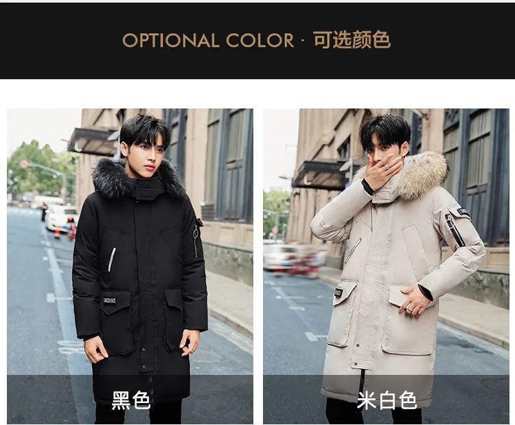 Men's New Korean Version Thick Parka Over the Knee Men's Mid to Long Style Trendy Handsome Men's Coat High Quality Design Parkas