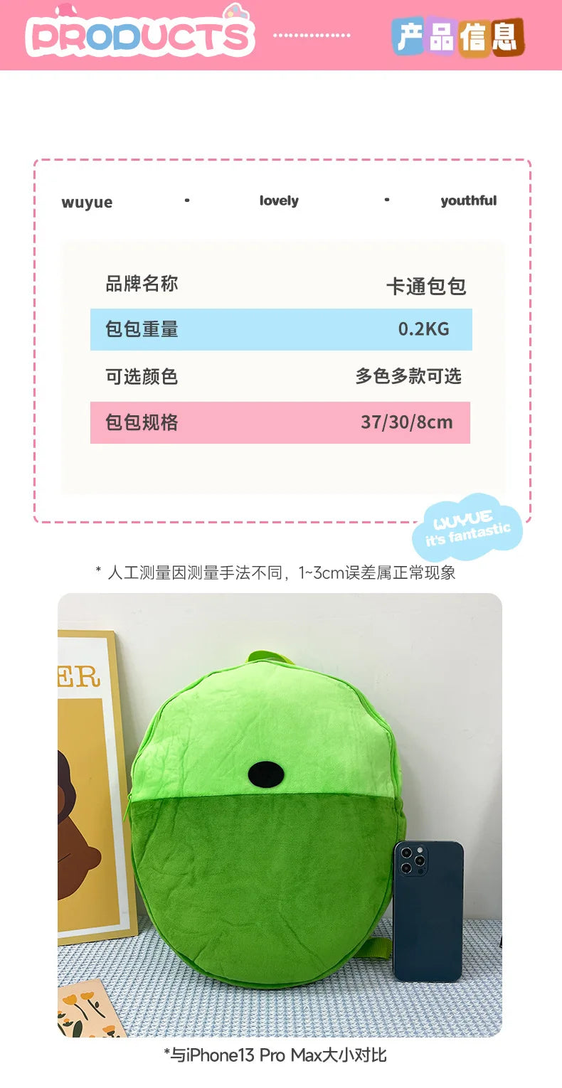 Children Backpacks Girls Large-Capacity Travel School Bag Students School Bag