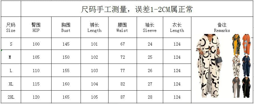 Plus Size Two-piece Set Womens Outfits Elegant V-neck Button-up Printed Seven-quarter Sleeve Blouses and Drawstring Pants Suit