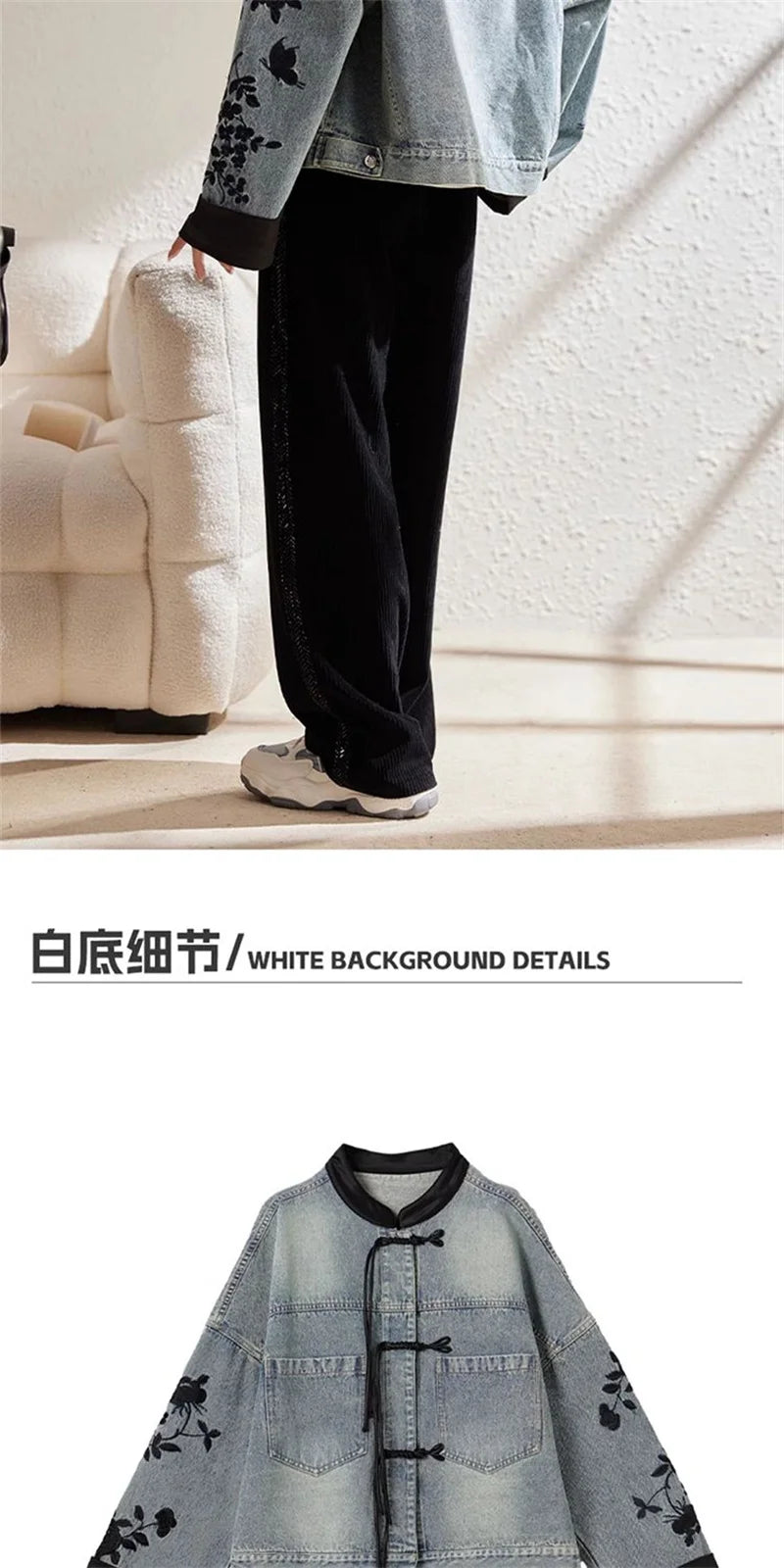 Denim Jacket For Women in Spring and Autumn 2024 New Embroidered Chinese Style Fashion Versatile Denim Clothing High-end women's