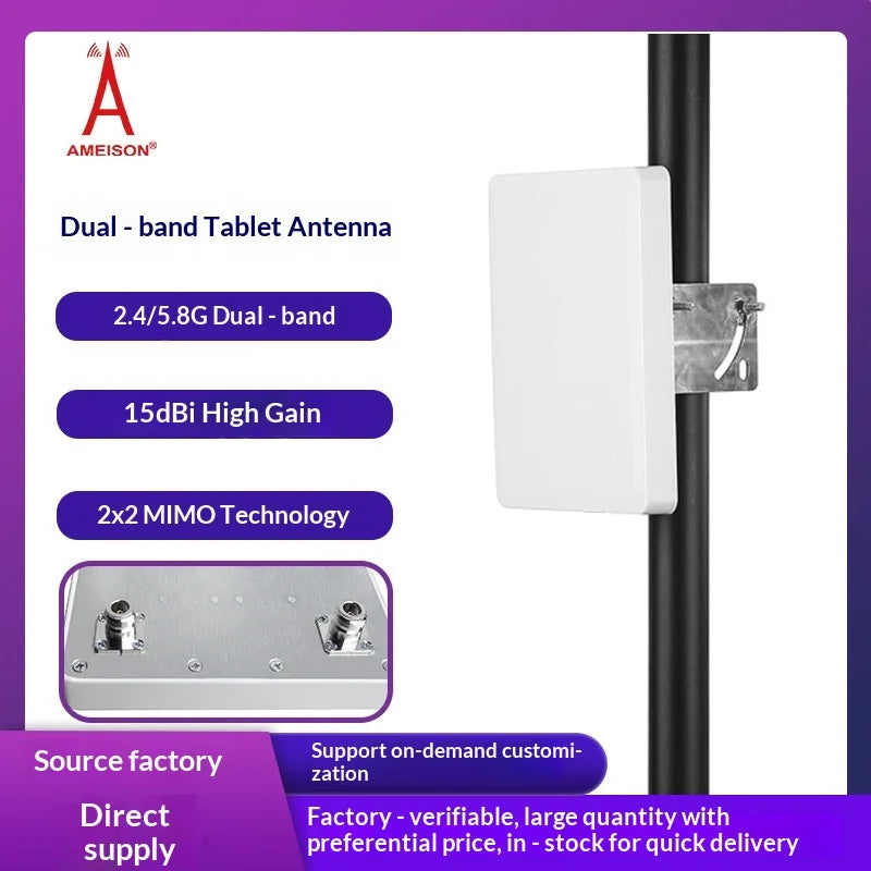 2.4/5.8GHz Dual-Band High-Gain Directional Panel Antenna, 15dBi, Outdoor Waterproof, Compatible with Wi-Fi 6
