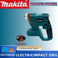 Makita High Mixing Power Tool Cordless Electric Concrete Vibrator Concrete Compactor Concrete Brushless Tool