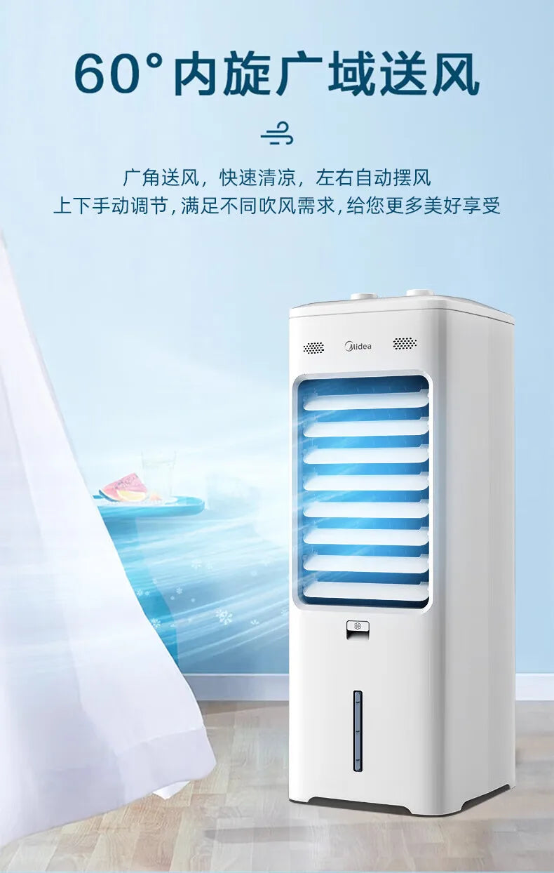 High-Power Cooling Fan & Air Cooler — Household Evaporative Humidifier, Ice Crystal Cooling, and Water-Cooled Fan