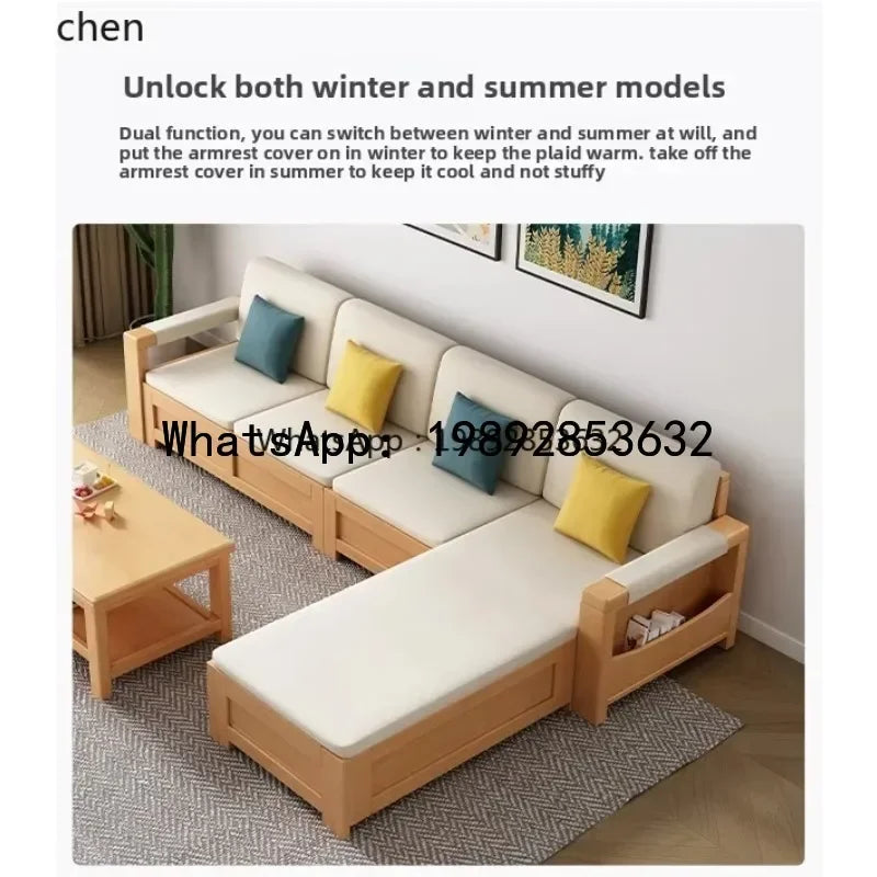 solid wood sofa simple modern living room winter and summer dual-purpose corner combination storage sofa