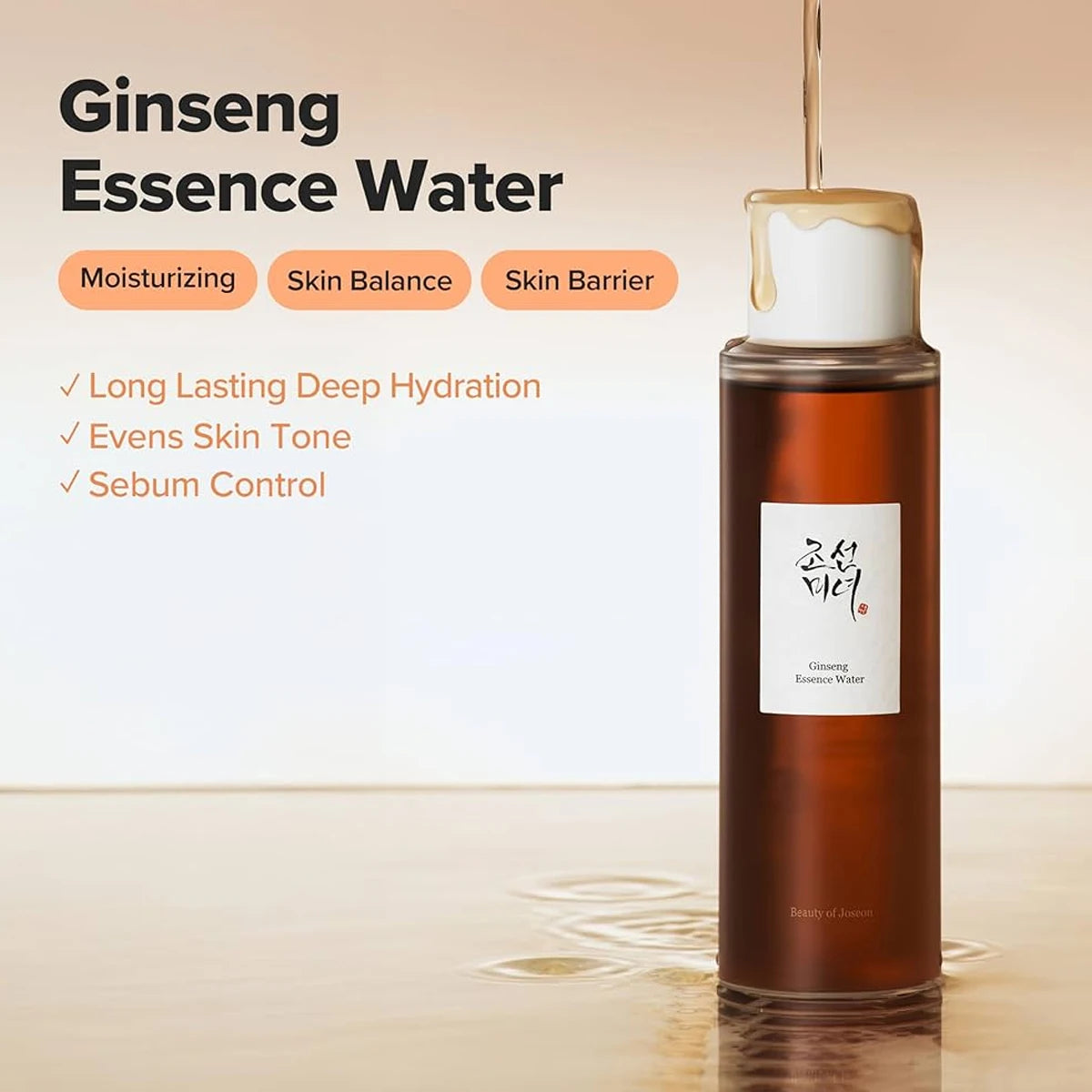 BEAUTY OF JOSEON Ginseng Essence Water 150ml, Deep Skin Hydration, Soothe Dry Skin, K-Beauty, Korean Cosmetics, Korean Skincare