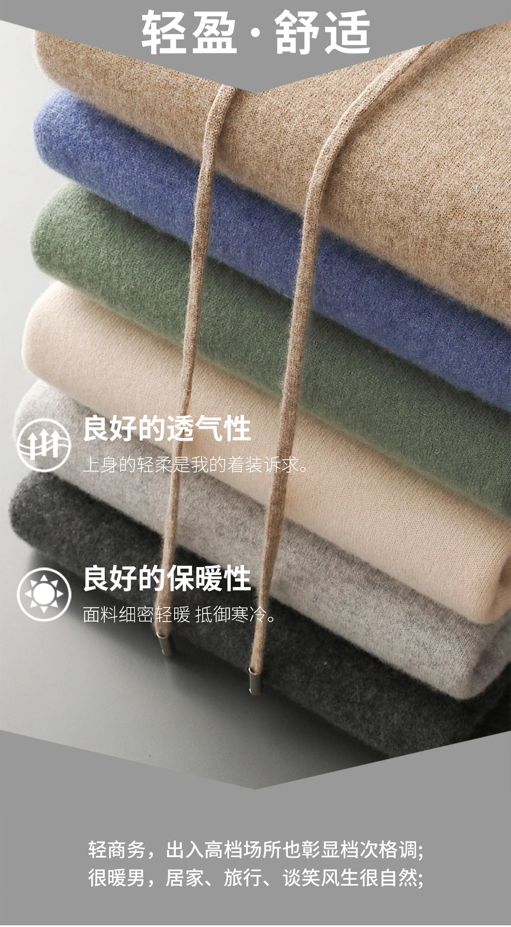 Men's 100% Merino Wool Two-piece Suit Knitting Hooded Collar Pullover and  Wide-leg Pant Autumn Winter Thickened Warm Sweater