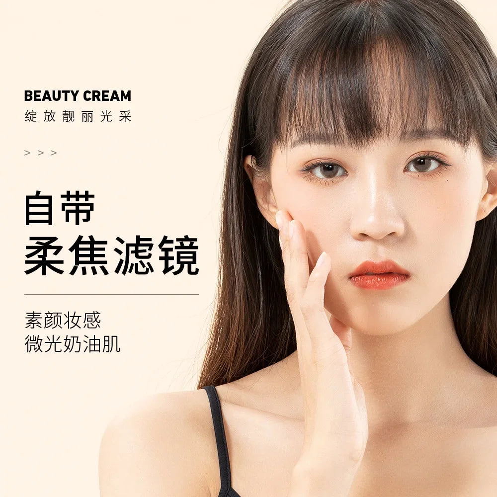 NEW Make up Air Cushion Moisturizing Foundation Air-permeable Natural Brightening Oil-control Makeup BB Cream