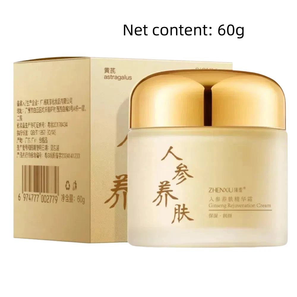 New 60g Ginseng Face Cream Smooth Firming Moisturizer Cream Radiant Skin Anti-Aging Essence Cream Facial Skincare