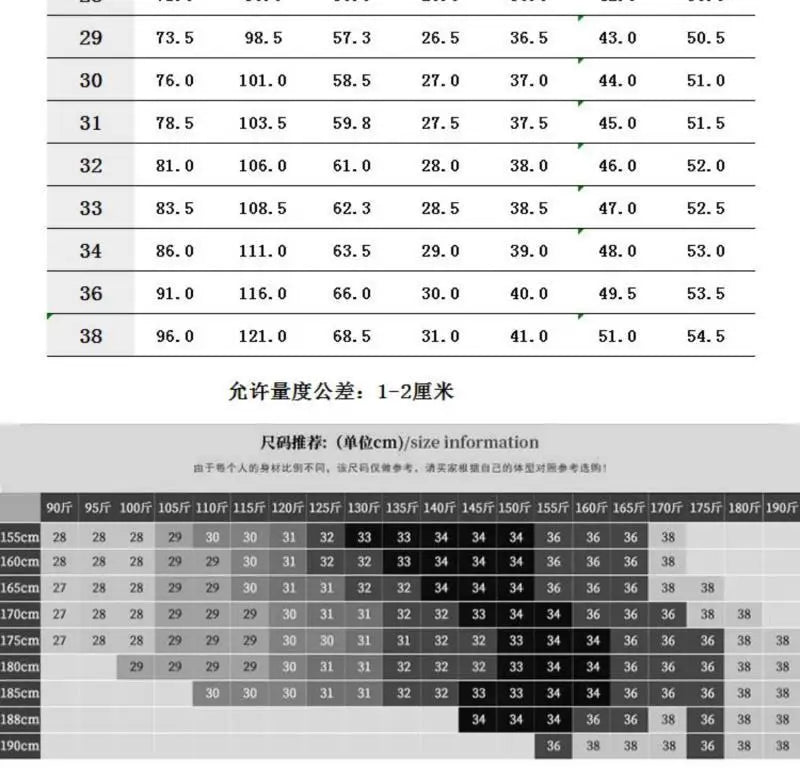 Blue Old Retro Summer Men's Denim Medium Pants Embroidered Scratches Washed Versatile Elastic Shorts Cargo Half Pants Jeans