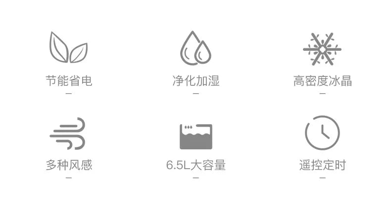 Air conditioning fan cooler household single cooler mobile air conditioning fan water cooling small dormitory water air
