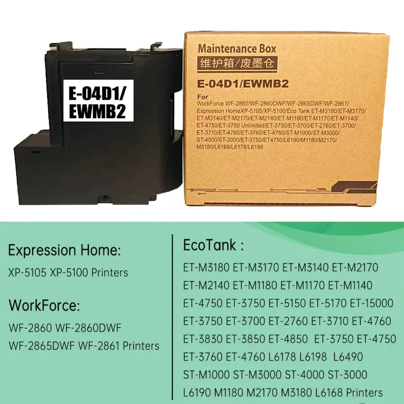 C13T04D100 T04D100 T04D1 EWMB2 Ink Maintenance Box for EPSON L6160 L6168 L6170 L6178 L6190 L6191 L6198 L6161 L6166 L6171 Printer