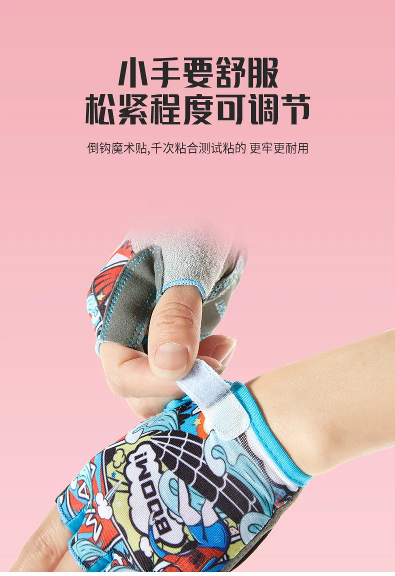 Summer Children's Gloves Sports Bicycle Boy Girl Cycling Anti-Wear Kids Roller Skating Training Exercise Protection Gloves