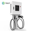 Customized Commercial Electric Charger DC Wallbox 20-60KW Single Connector DC Charging Station GB/T