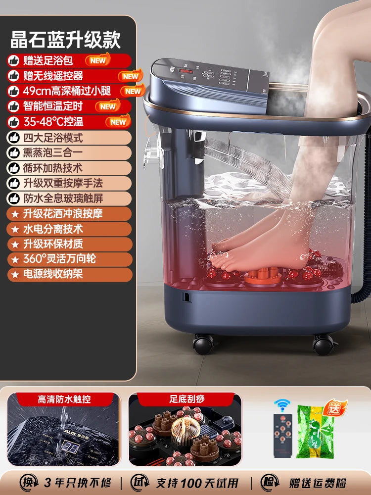Heated constant temperature automatic foot bath household electric massage foot bath high and deep over the calf knee
