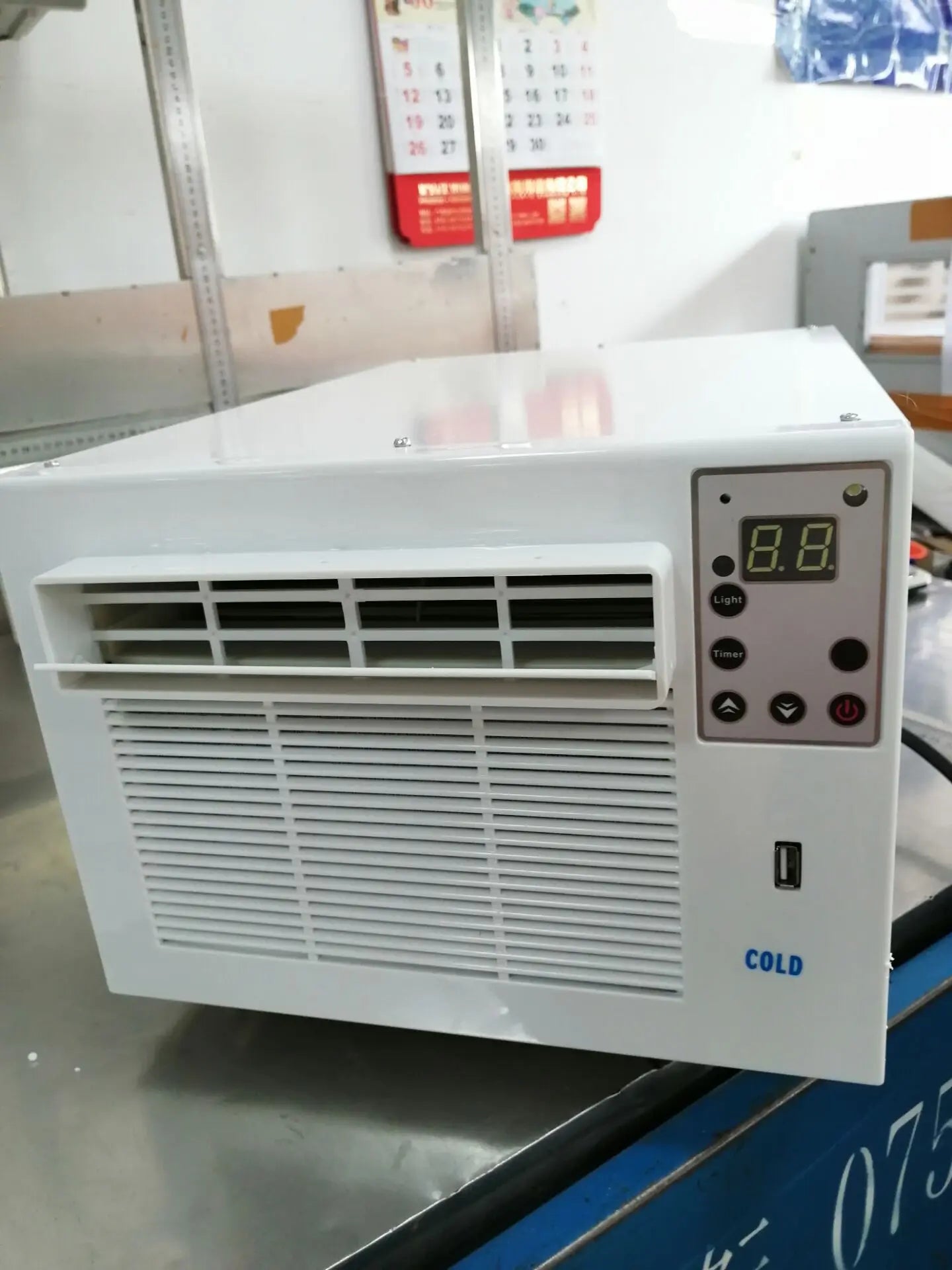 HHR-10 110V Protable Air Conditioning Free Installation Household Dormitory Mosquito Net Air Conditioner Refrigeration