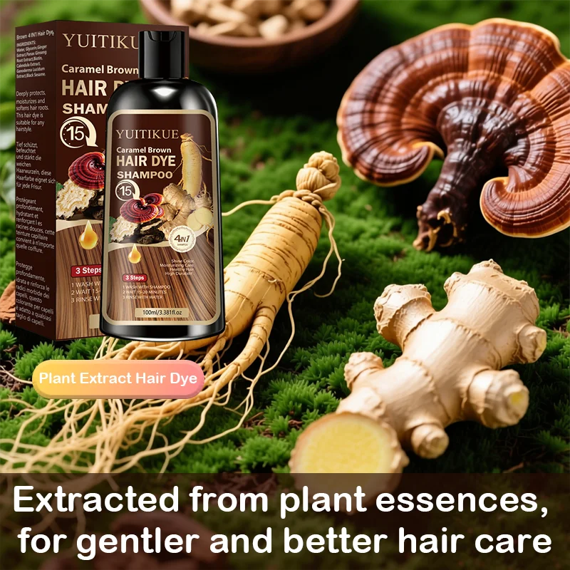 YUITIKUE Caramel Brown Hair Dye Shampoo 100ml 4-in-1 15-Minute Fast Dye & Moisturizing Hair Care