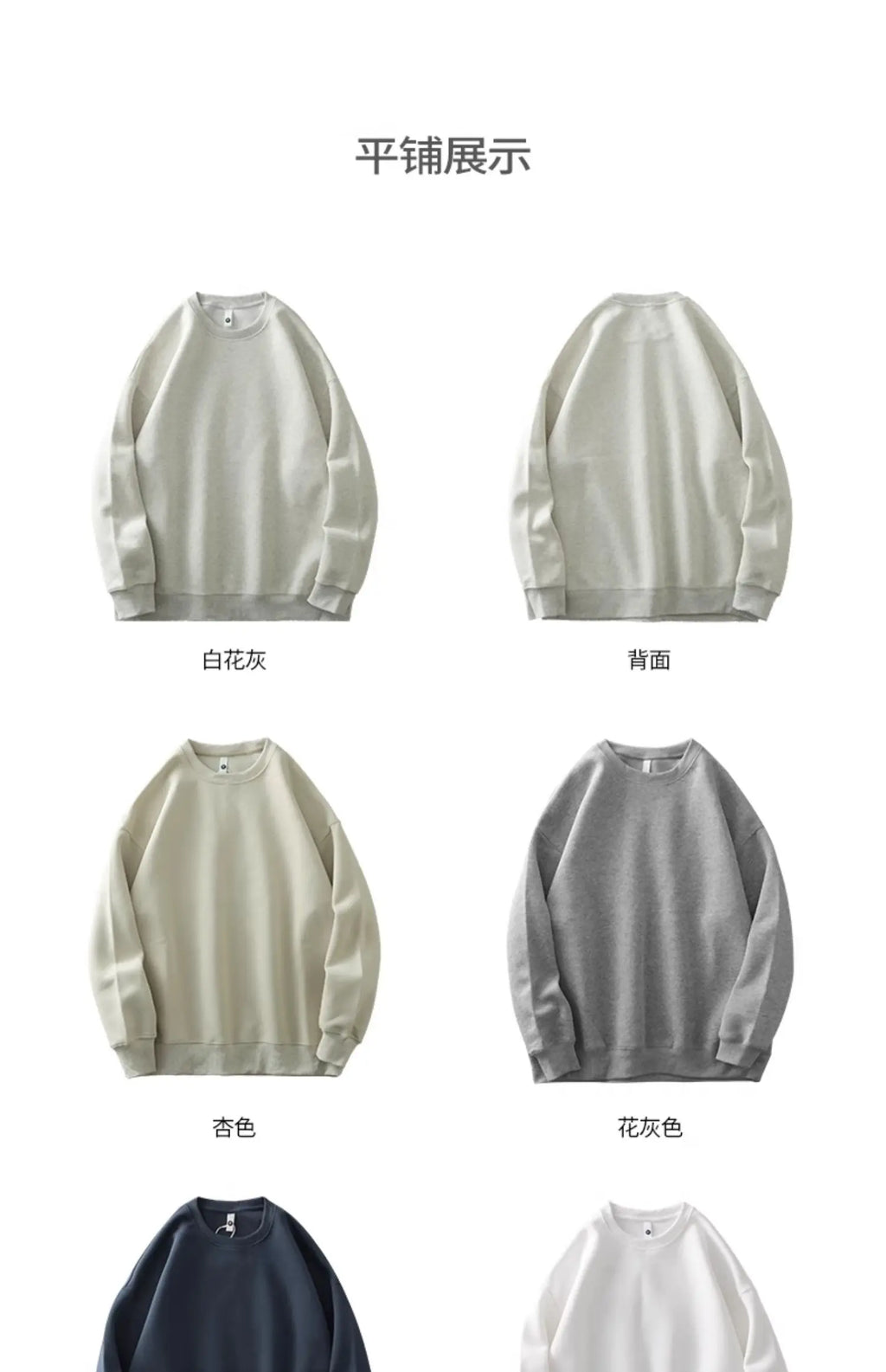 DUKEEN 460G Heavyweight Men's Sweatshirts 2025 Autumn Round-Neck Long Sleeve Solid Color Sport Pullover 11 Color Choose