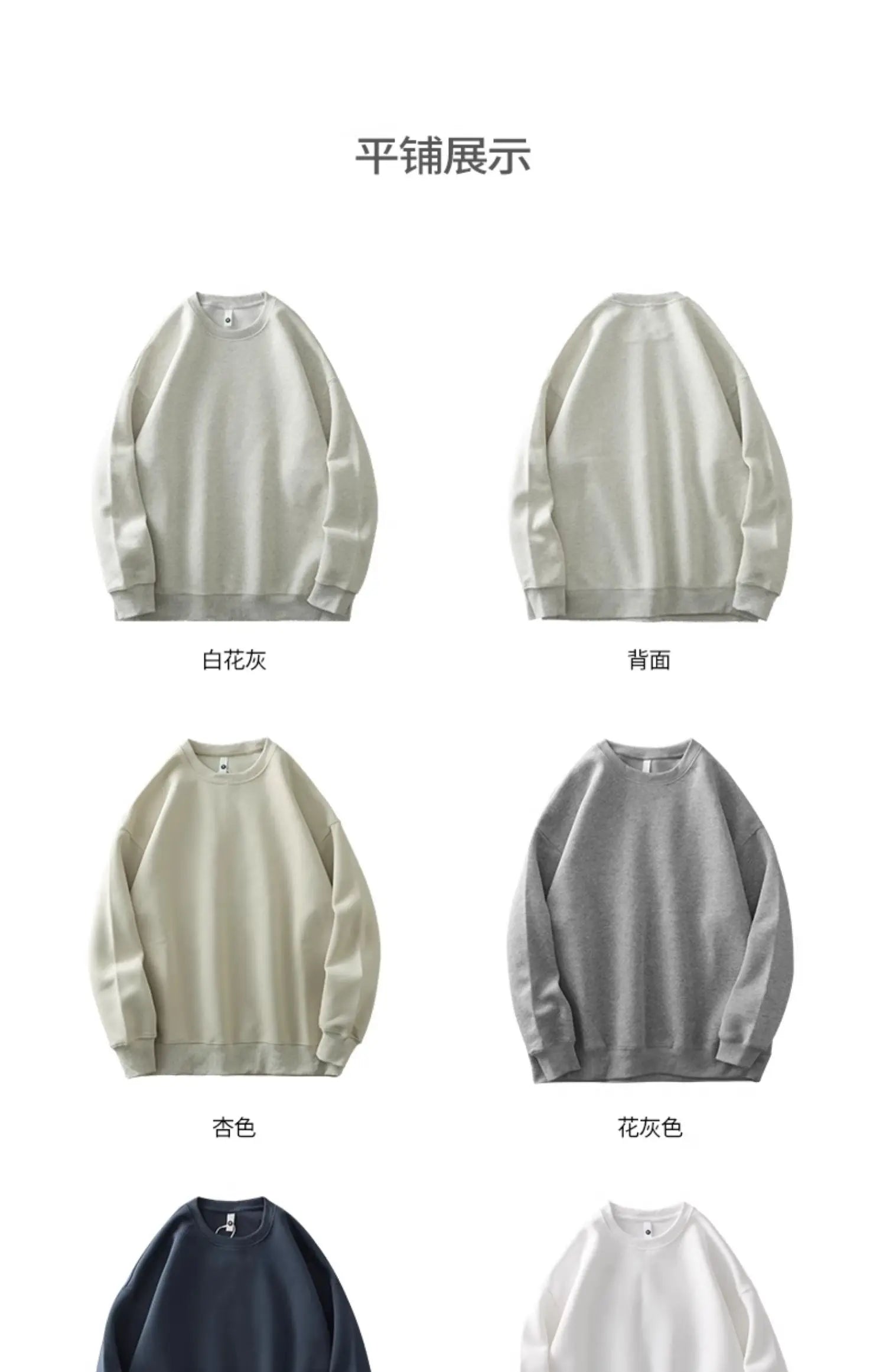 DUKEEN 460G Heavyweight Men's Sweatshirts 2025 Autumn Round-Neck Long Sleeve Solid Color Sport Pullover 11 Color Choose
