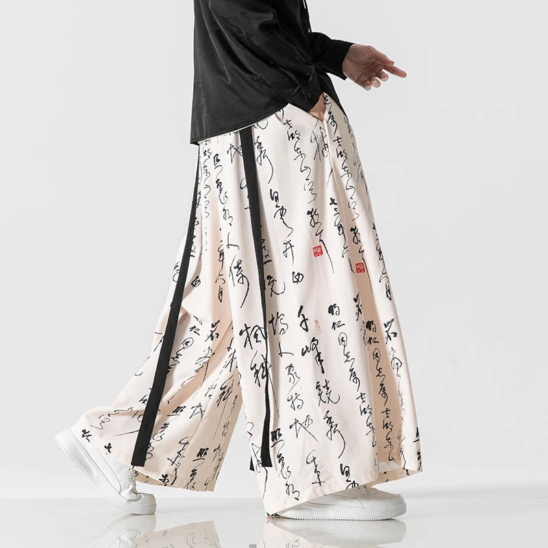New Chinese Style Wide Leg Pants Men Vintage Print Casual Harem Pants Mens Casual Harajuku Streetwear Jogging Loose Trousers 5XL