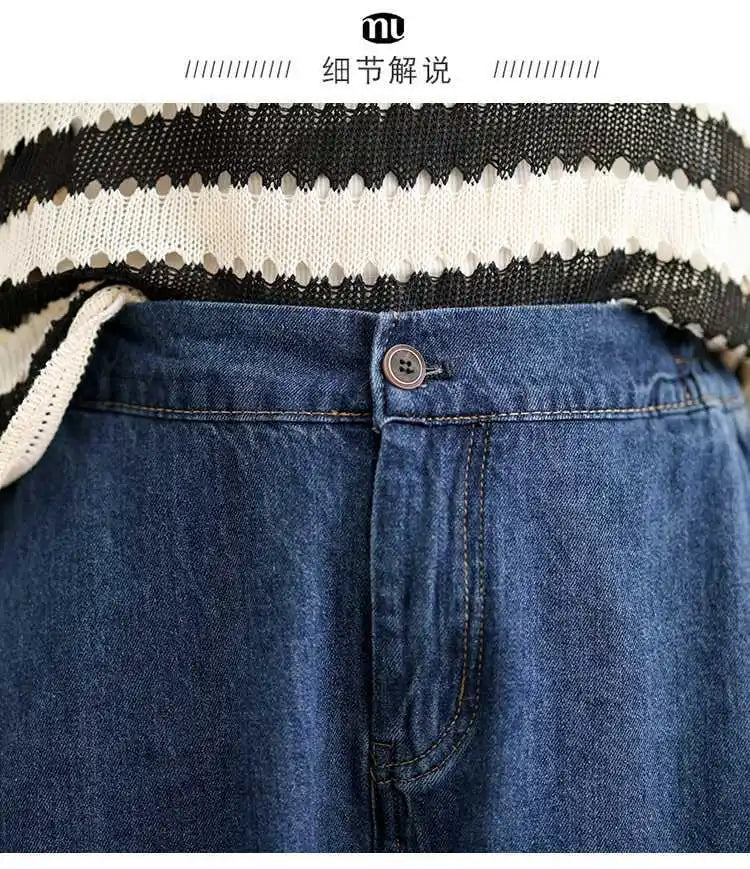 2026 New Women's Retro Literary Baggy Jeans Simple Versatile Wide-leg Washed Denim Trousers Casual Streetwear Ladies Harem Pants