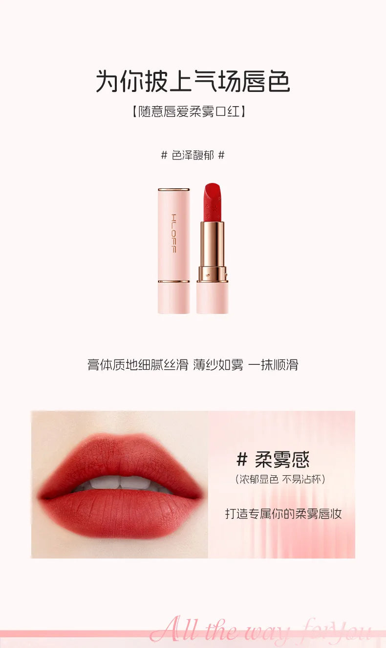 HLOFF Random Love Yao Color Makeup High-End Gift Set Valentine's Day Birthday Gift Lipstick Cushion Makeup Set