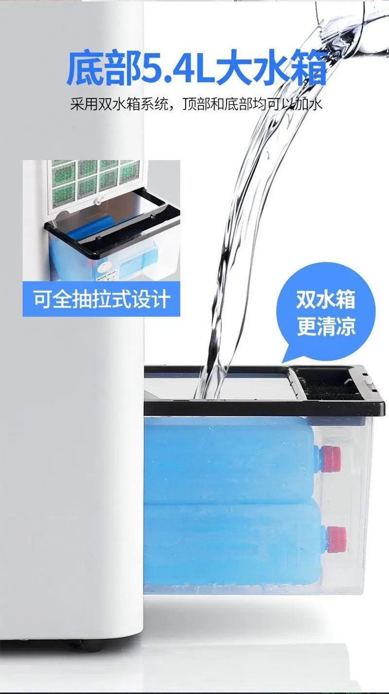 Dual-Mode Cooling Heating Fan Household Air Cooler, Compact Portable Water-Cooled Air Conditioner