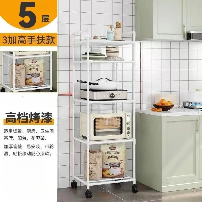 Kitchen storage cart for shelves - multi-level floor-standing household storage unit - bathroom shelf organizer