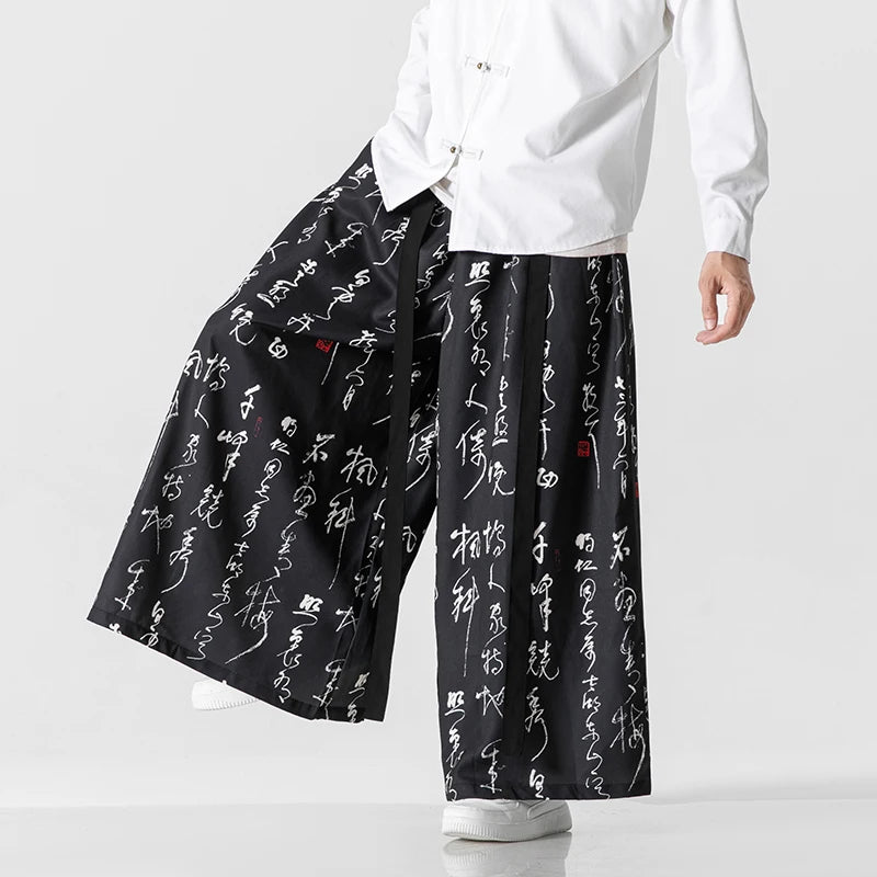 New Chinese Style Wide Leg Pants Men Vintage Print Casual Harem Pants Mens Casual Harajuku Streetwear Jogging Loose Trousers 5XL