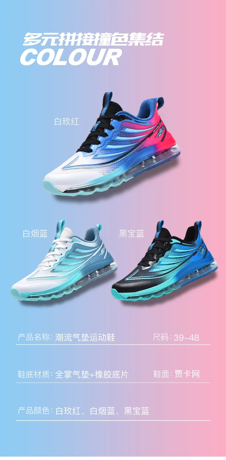 Men shoes Sneakers Male tenis Luxury shoes Mens casual Trainer Race Breathable fashion loafers running Shoes for men