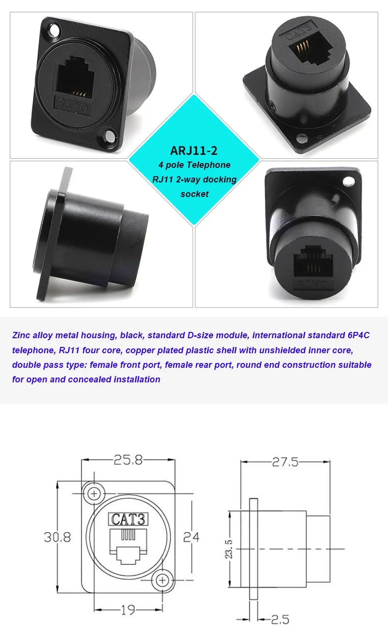 D-type Multifunctional Data Module 86 Panel audio video socket XLR VGA BNC RJ45 RJ11 Jack 3.5/6.35 RCA USB3.0 TypeC Connector