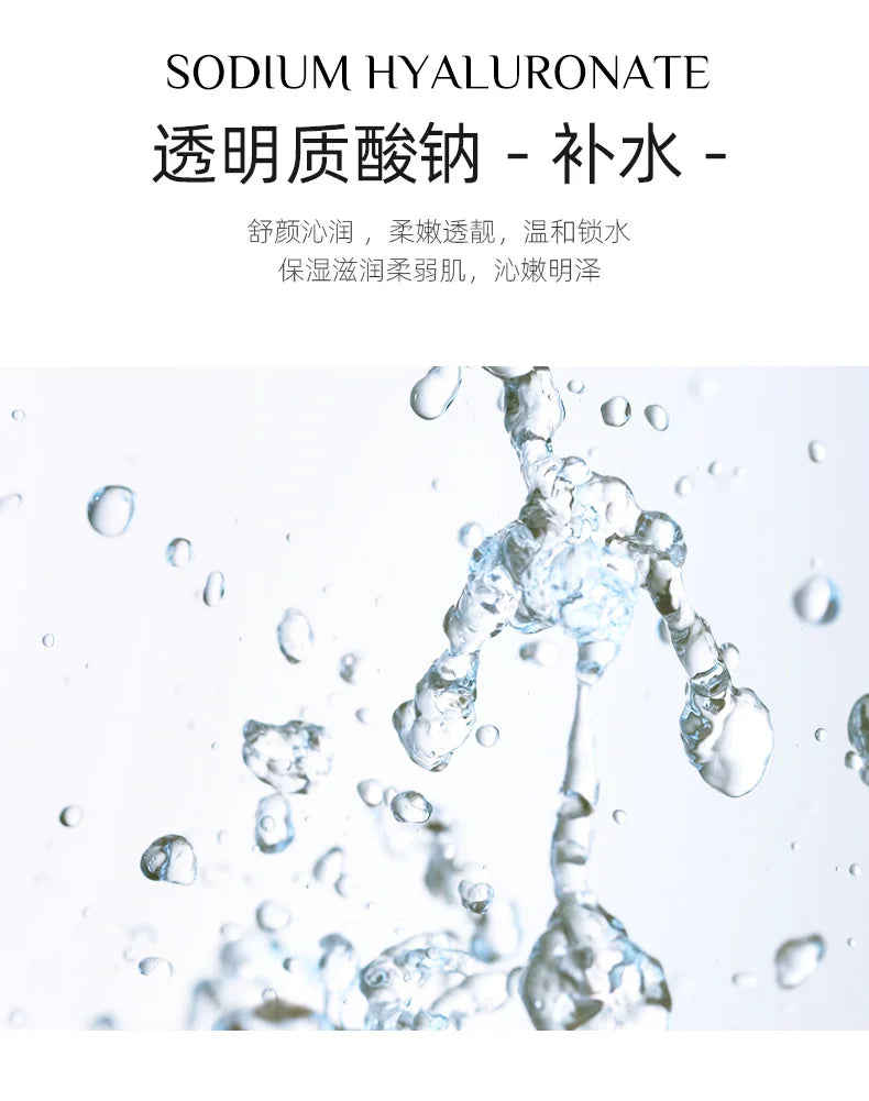 50g Korean Sheep Placenta Activating Firming Essence Cream Anti-wrinkle Brightening Moisturizing Nicotinamide Hyalurnonic Acid