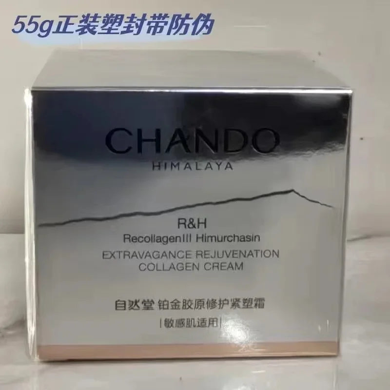 Original CHANDO Face Cream Platinum Collagen Repair Firming Cream Moisturizing Soothing Firming Double Collagen Skincare Beauty
