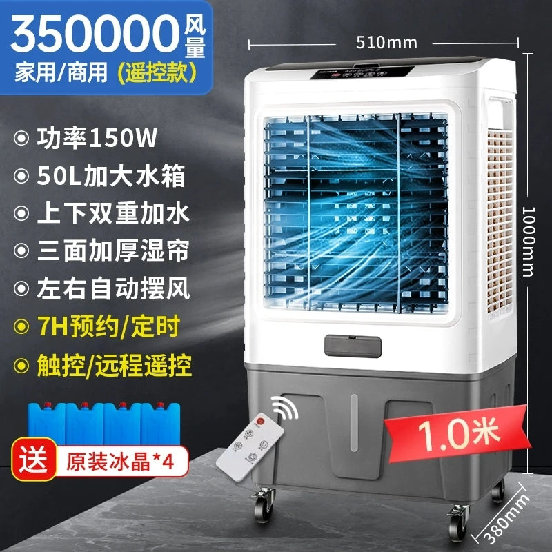 220V Large Industrial Commercial Water Cooler Air Conditioner Fan for Home Cooling AB
