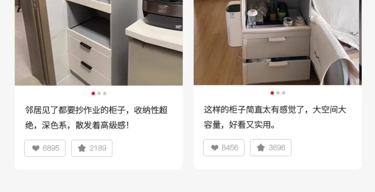 Solid wood dining side cabinet High cabinet integrated against the wall Cream style Simple modern storage Narrow cabinet