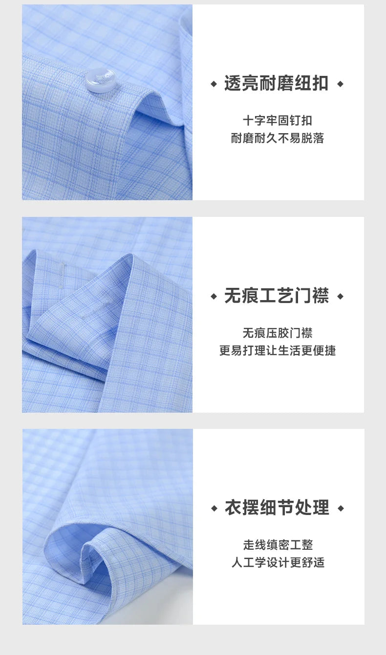 Men's Summer Bamboo Fiber Shirt Short Sleeve Lightweight Casual Breathable Soft Fabric Easy Care Slim Fit Business Casual Wear