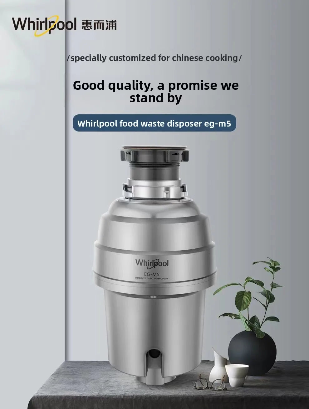 Food waste disposer, household kitchen food waste shredder, air switch EG-M1 Food Waste Disposers