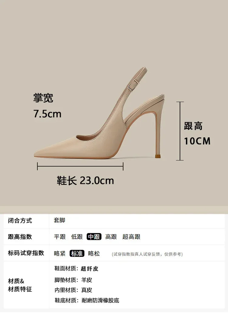 2026 New Slim Heel Flat Buckle Toe Back Empty Sandals with Pointed Soft Leather Toe Strap for Women's Commuting Single Shoes