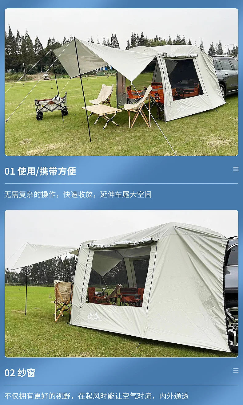 Camping Car Box Docking Tent, Portable Waterproof Car Rear Tent, 3-4 Person Extension Tent, Sunshade Tunnel Tent Outdoor
